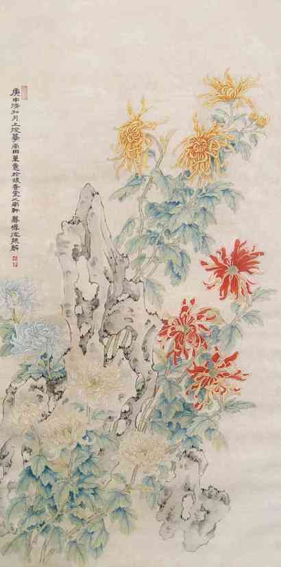 沈振麟 菊花 立轴